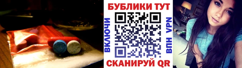Экстази 300 mg  Невель 