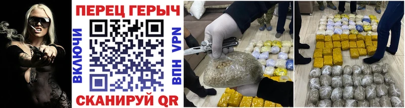 Героин афганец  Невель 