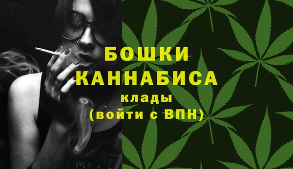 кристаллы Белоозёрский