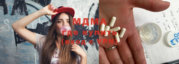 прущие грибы Белокуриха