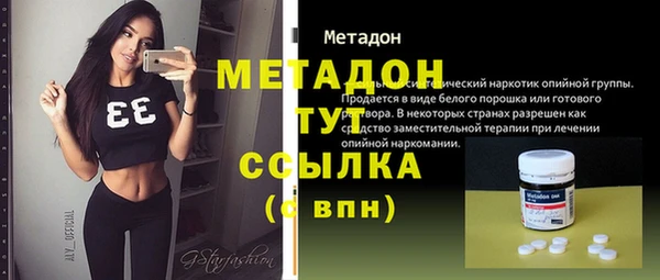 прущие грибы Белокуриха