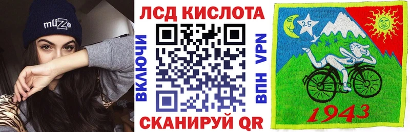 где купить наркоту  Невель  Марки N-bome 1,5мг 